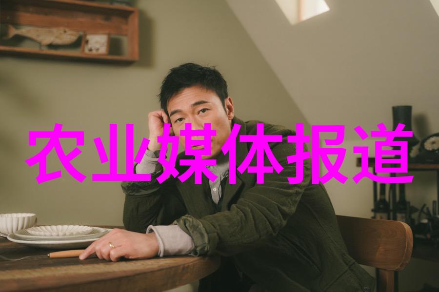 新闻农业图片卡通_中国农业新闻网_农业图片新闻
