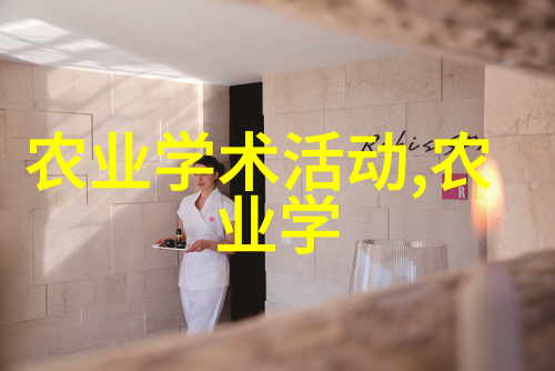 文竹的养殖方法和注意事项我是如何在家里种出那棵漂亮的文竹的