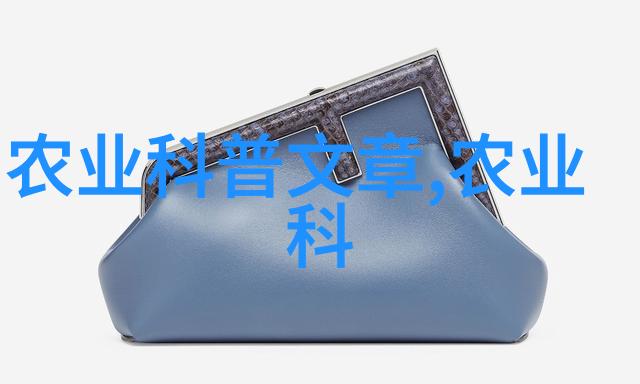 探秘哥布林洞窟奇幻冒险的起点
