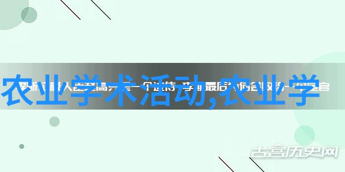 野猪养殖技术全解析从饲养管理到市场营销的每一个细节