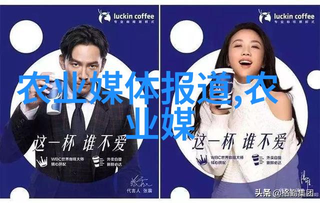 水果籽是哪个子我都不知道怎么吃呀