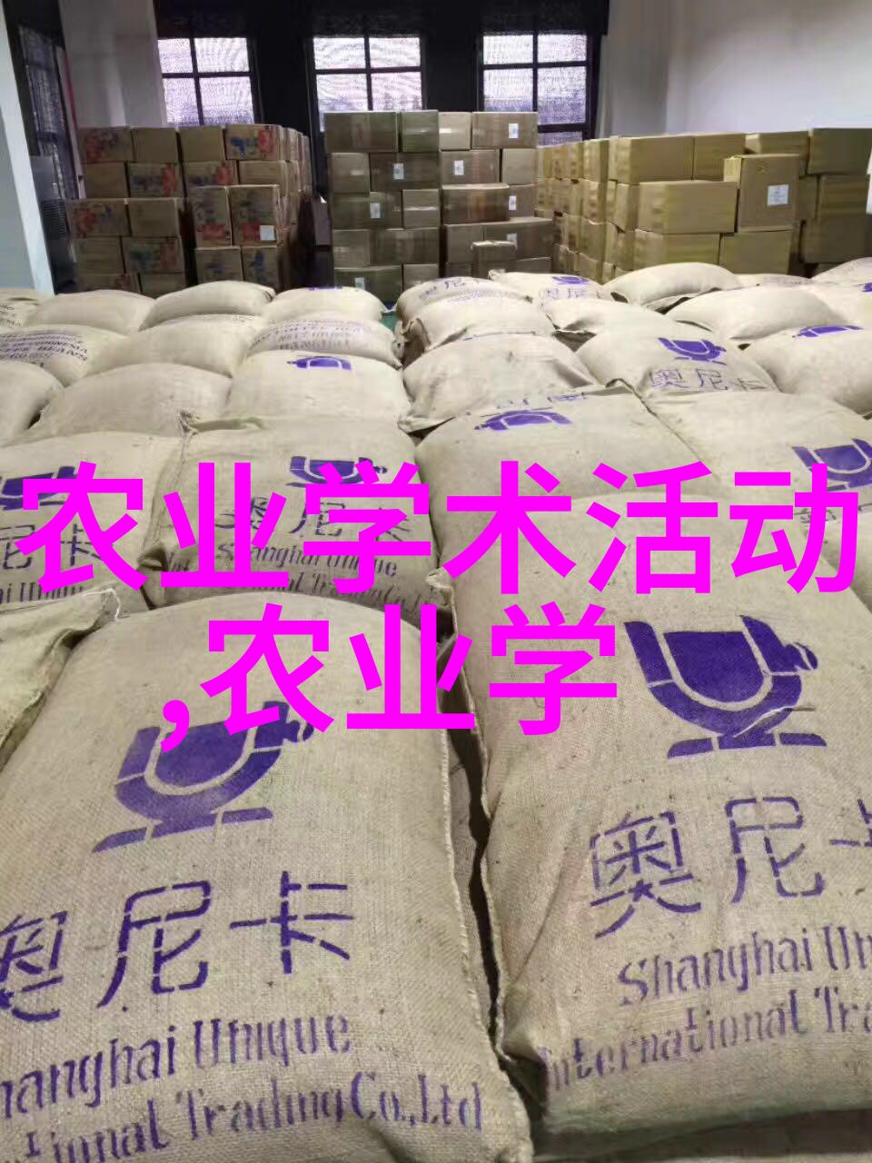 苗木网大全绿色生态环境的完美选择
