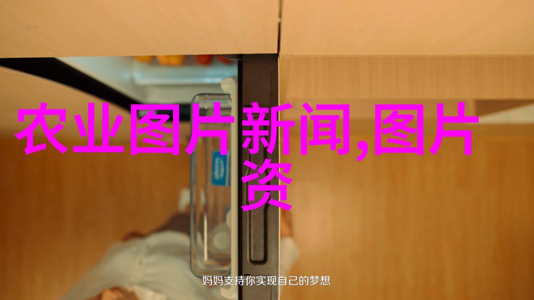 农机作业从地到天活力翻滚