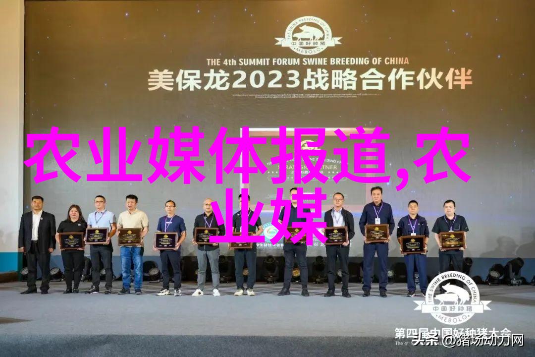 蔬菜种植专家免费咨询探索高效生态农业实践与技术分享
