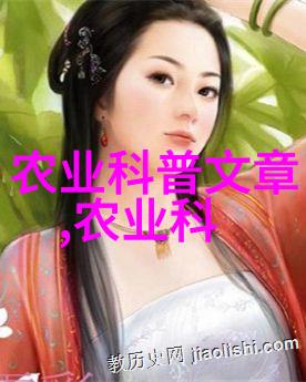 白天是狗晚上是丈夫vh - 日夜两重身揭秘一段爱情的双面生活