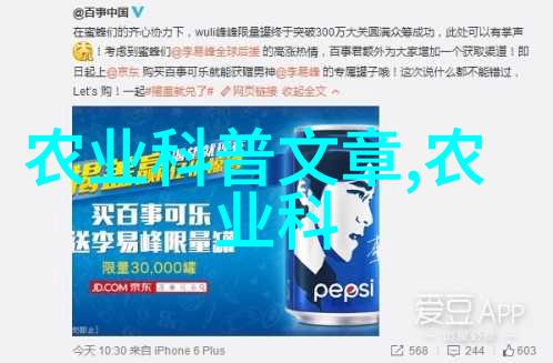 水下工匠虾养殖技术的精髓与未来