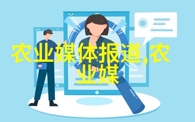 玉米种子的选择与保存艺术