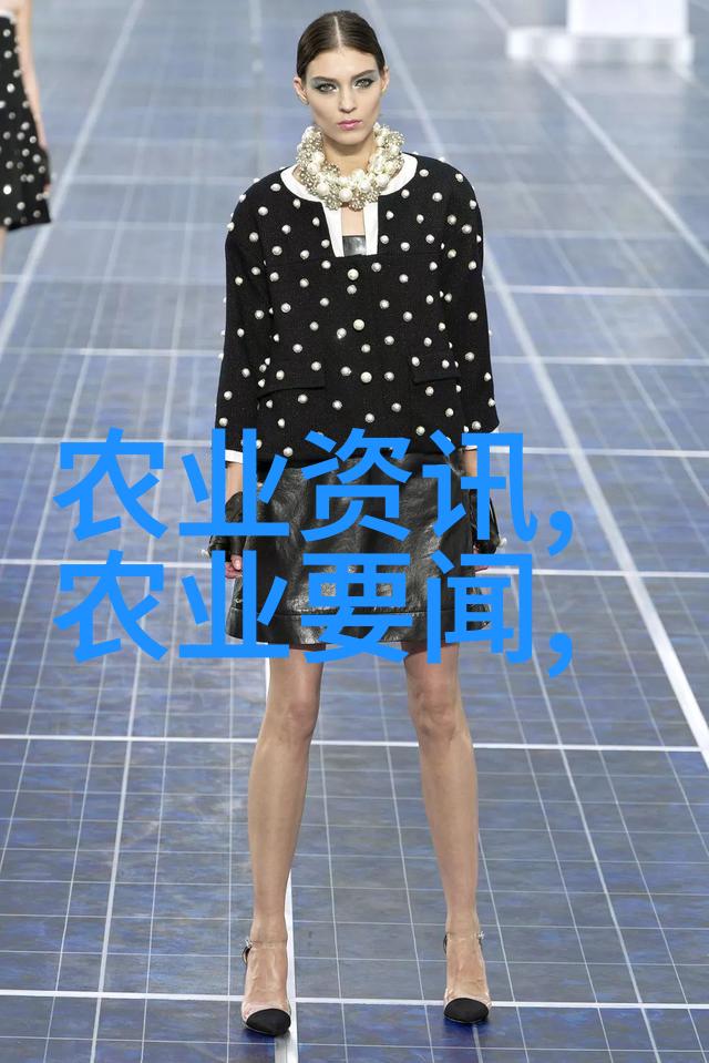 中国养殖信息网领航未来共筑农业繁荣之路