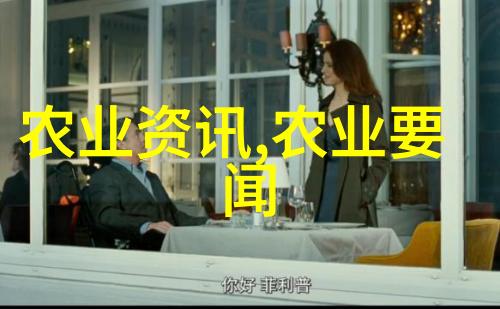 云南中药材种植从草根到大腕的奇妙之旅