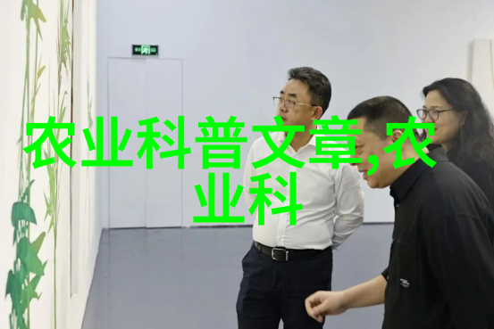 品味千种茶树的多样品种与精细分类