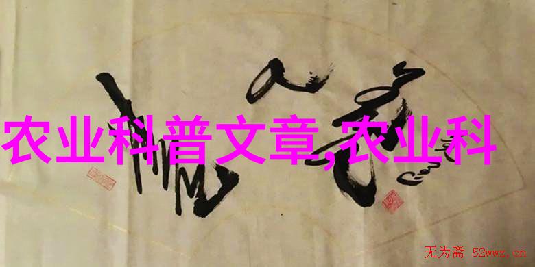 铁路教育-探索中国的铁路学校培育未来铁道精英
