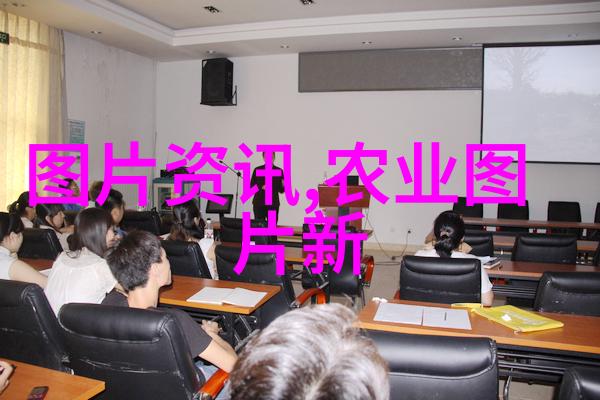 四人共度夜晚的纠缠与释放