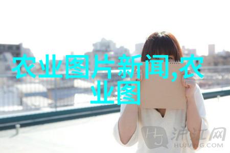 探秘3000种草药自然之治的宝库