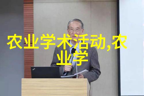 花卉养护中如何有效地除去杂草