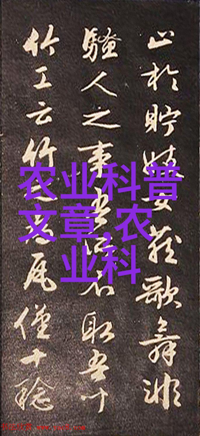 在编制一个详尽的鄢陵苗木价格一览表时我们应该关注哪些关键点