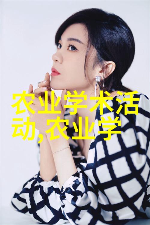 我可以在城市中也进行有机农业种植吗需要注意哪些因素