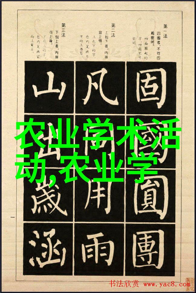 绿植花卉种植批发基地我在这里的秘密花园