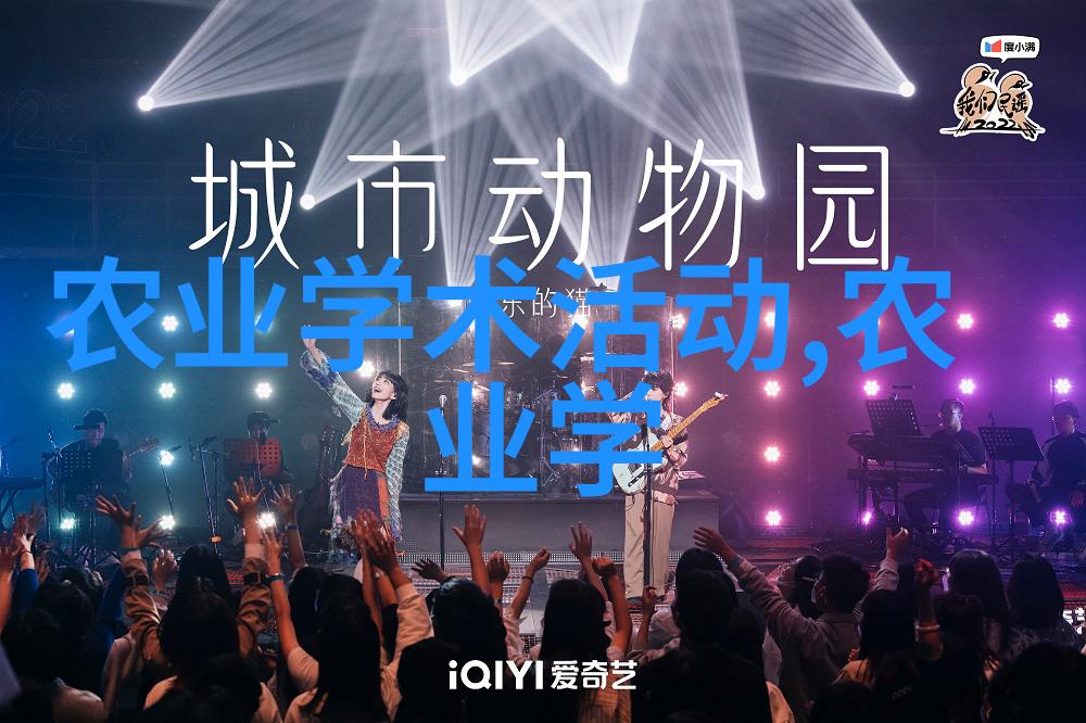 黄精栽培技巧一亩地的种苗需求与养护秘诀