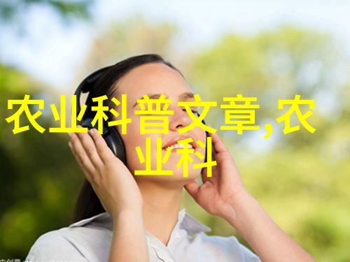我们4个人换着玩四人行周末的轮流娱乐日记