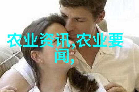 奇珍异宝-金线莲20000一斤的财富与梦想