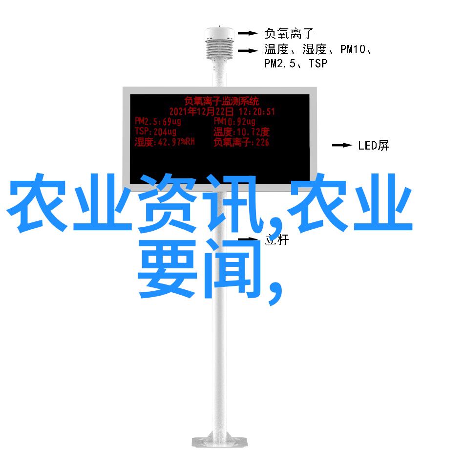 旭日东升的金钱树揭秘全球最炙热的养殖风潮