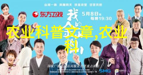 学长C了一节课的应对策略如何面对不公正的教学行为