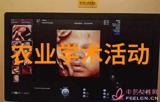 微信图片_20230904162420