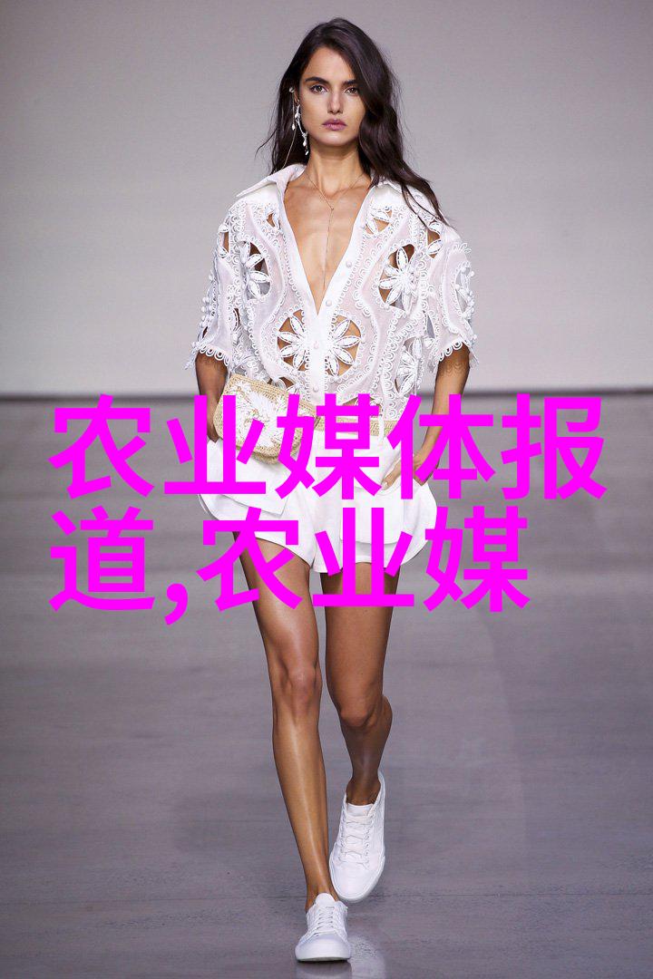 种什么最赚钱又不愁销路-金钱果园选择性蔬菜的商机与市场
