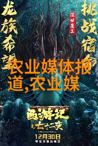 苹果脯 苹果酱 苹果酒加工技术
