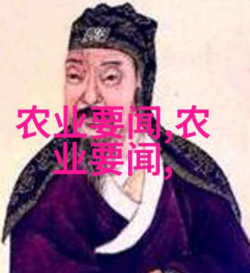 探索草药宝库3000种自然药材的秘密