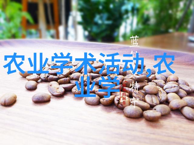 我们现在享用的各种名贵绿茶红茶等是不是都直接来自那些千年前的原始种植区域