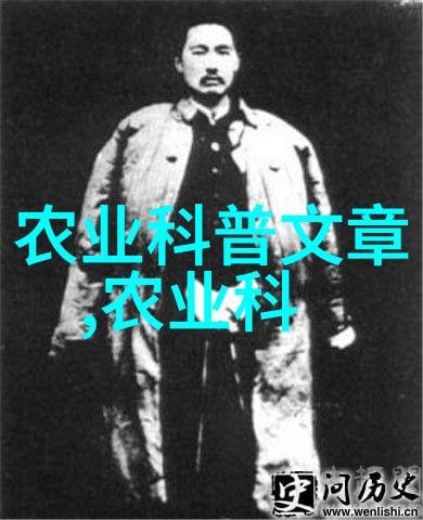 绿意盎然蔬菜浇水口诀的智慧之道