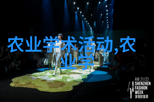 史上最全的自然诊断书中草药6000种图例你问我答共同探索生命科学奥秘
