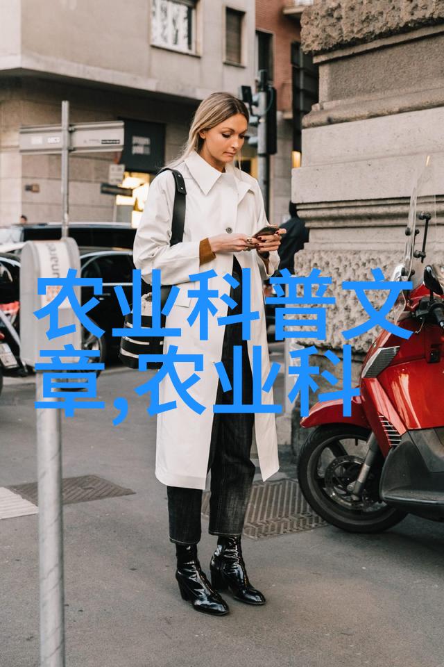 中药材种苗的选育与应用