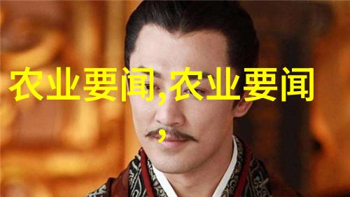 不能种在一起的冤家蔬菜别让它们互相吃豆腐