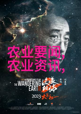 绿茵滋养草药园的奇妙药方