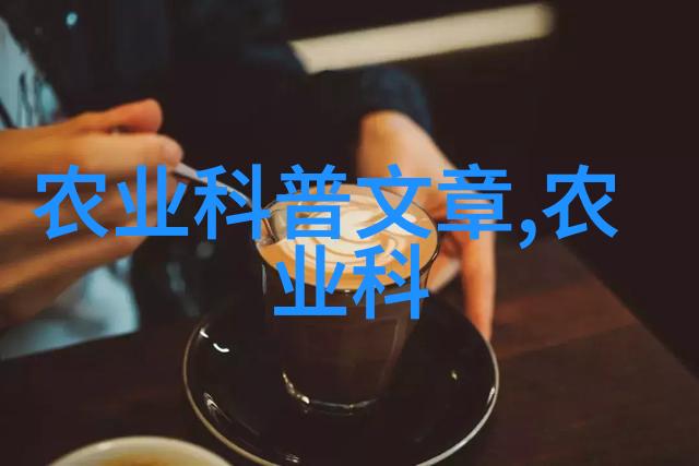 花卉图片大全欣赏-绽放的色彩一览无余的花卉艺术世界