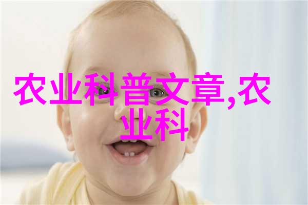 2021利润惊人的冷门生意一段奇迹般的成长故事