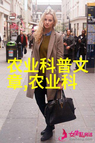 我们国家内地与城市地区之间香菇购买价格有何区别