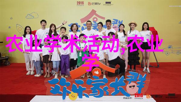 金叶复叶槭价格表2021我来告诉你最新的花木市场动态