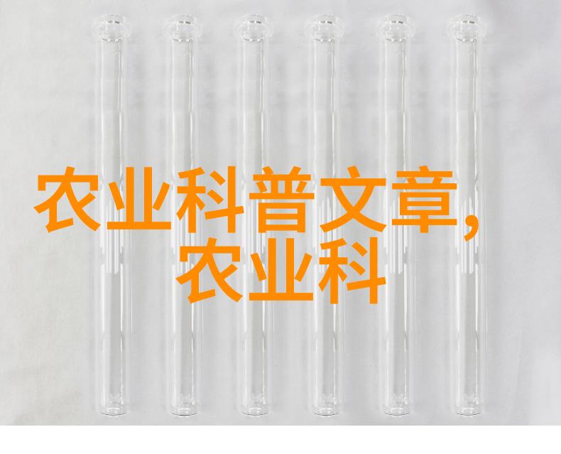 在高安市江西省大球盖菇高效栽培技术培训和现场观摩会是怎样一番盛况它不正是在党内法规的光辉照耀下栽培技