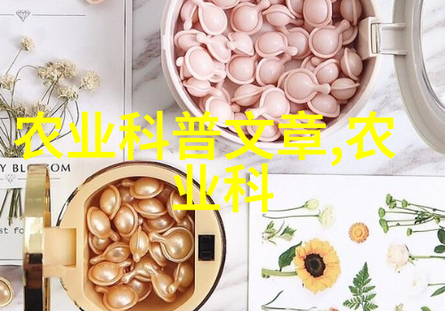 小吃配方精选家常麻辣烫的秘制诀窍