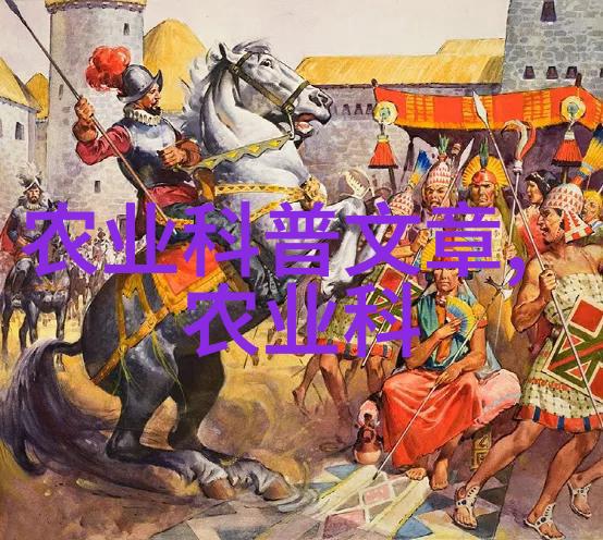 国槐资源高价上门收购现象探究对传统医药产业发展的深度影响分析