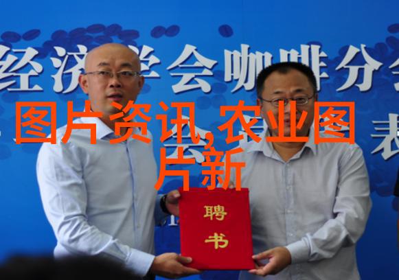 校园美男标签校园内的流行少年偶像