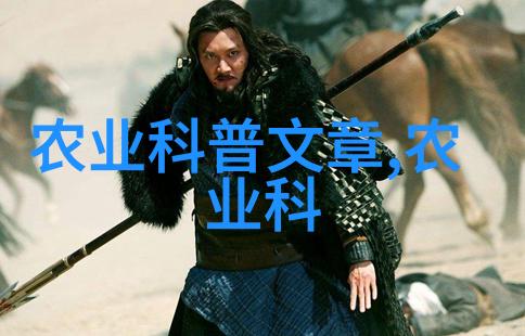 蔬菜种子种植时间表-春季到秋季的绿意盎然计划