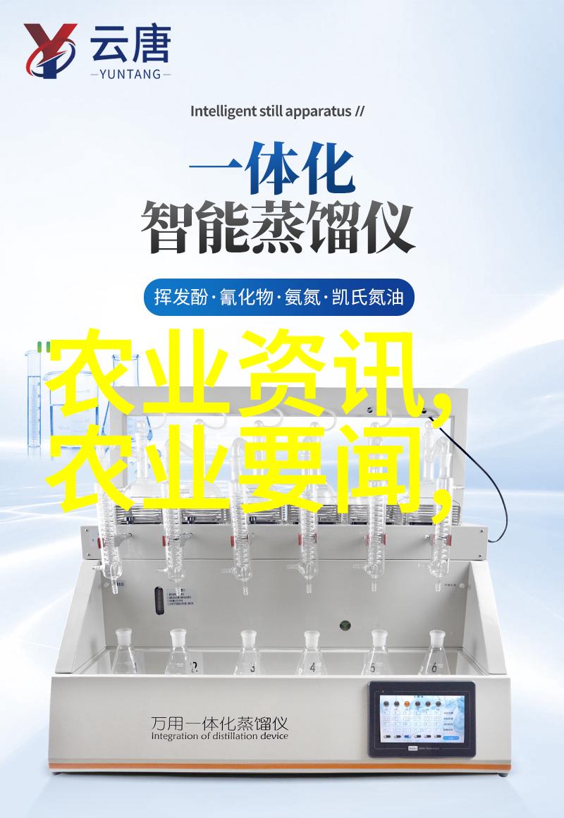 茶叶的药用功效与作用-解密绿茵茶叶的传统药用与现代应用