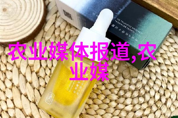 中国茗茶网沉香浮动的茶韵之旅