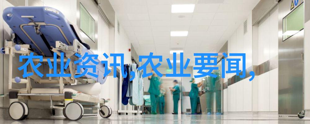 农资进销存台账管理系统能否有效防止资金损失和欺诈行为