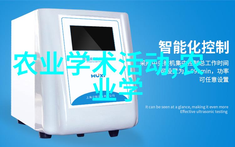 药市风云十大不愁销路的药材新趋势