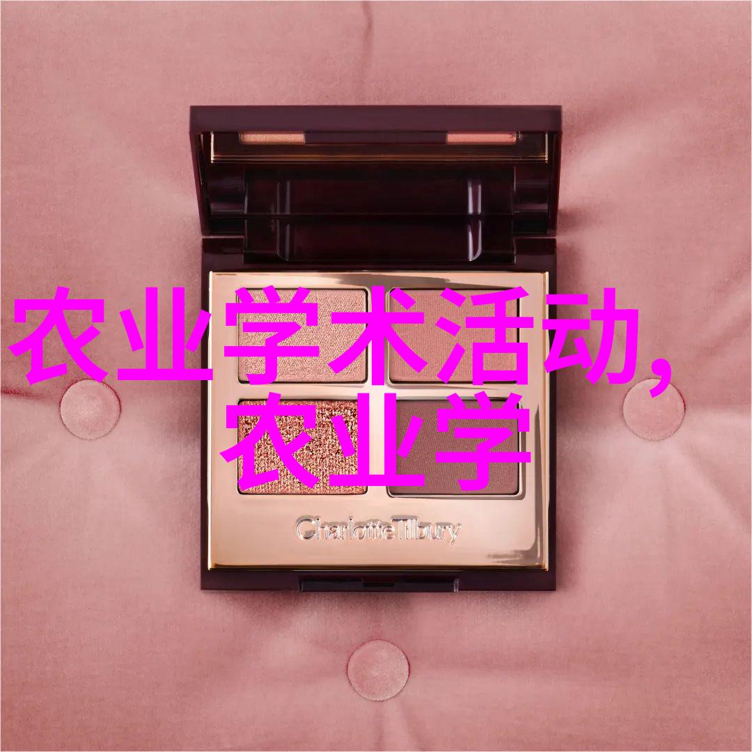 新时代药材园精选当道